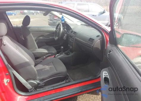 2009 Pontiac G5 z USA, uszkodzony, nr VIN 1G2AS18H097146437